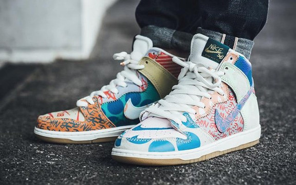 H2O Sneaker