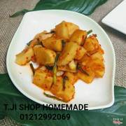 kim chi củ cải ( Kkakdugi kim chi ) - 100k/kg