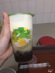 Lục trà Cream