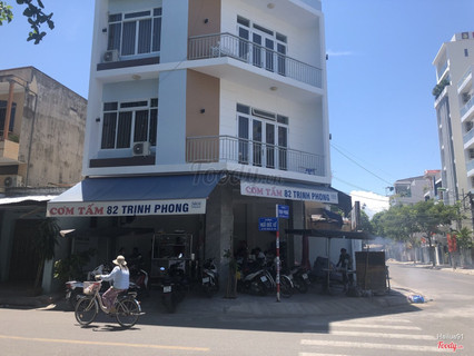 Cơm
