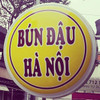 Bún Đậu Hà Nội .