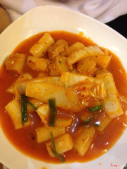 
Tokbokki