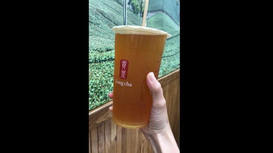 Trà Sữa Gong Cha - 貢茶 - Saigon Centre