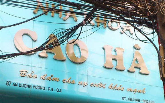 Nhà Thuốc Cao Hà