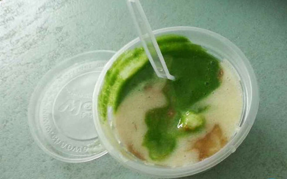 Hoàng Long - Cháo Dinh Dưỡng - Phúc Tân