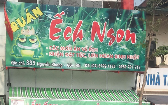 Ếch Ngon