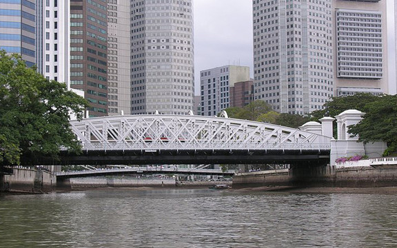 Anderson Bridge