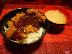 Miso Katsu Don 100k