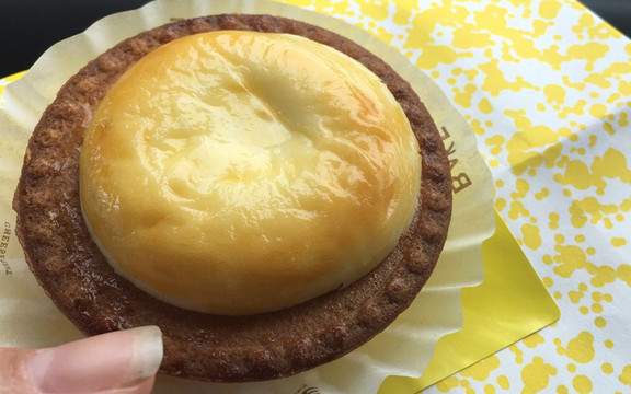 Bake Cheese Tart - Central World Plaza