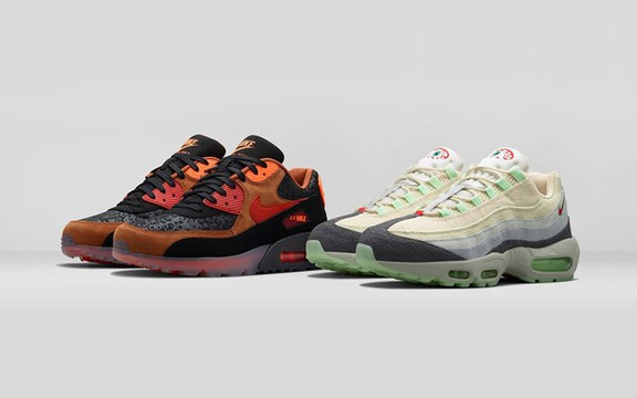 Nike (Outlet Store) - Savico Megamall