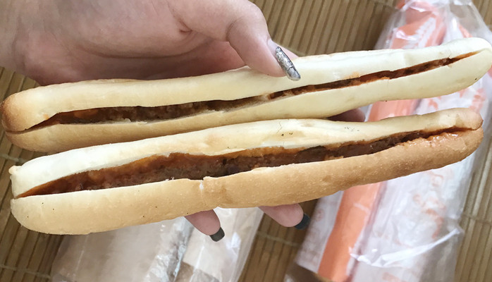 Kiến Lĩnh - Bánh Mì Que - Hồ Học Lãm