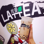 Trà sữa đường đen - 48k (size L)