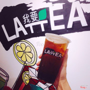 Hồng trà vải - 50k (size L)