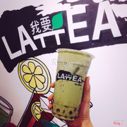 Trà sữa Matcha - 52k (size L)
