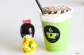 Matcha đá xay