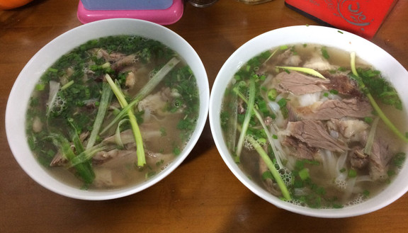 Phở Đức