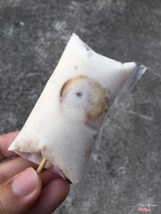 Ngon