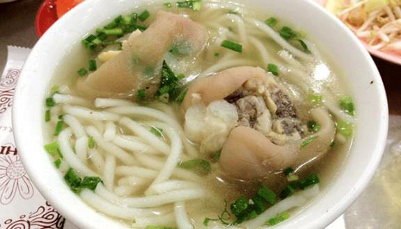 Hủ Tiếu & Bánh Canh - Lê Ngã