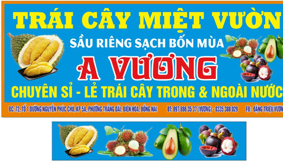 Sầu Riêng A Vương - Trảng Dài