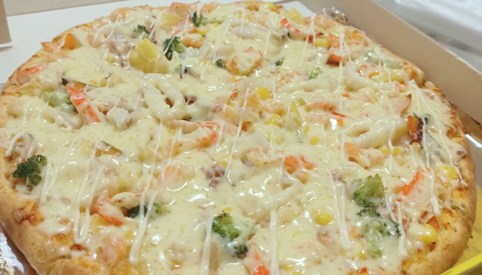 Sun Pizza - Nguyễn Lương Bằng