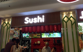 Sushi - Crescent Mall