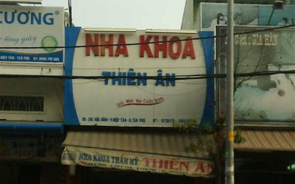 Nha Khoa Thiên Ân - Hòa Bình