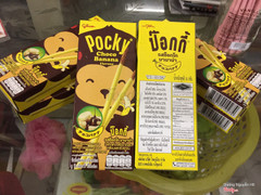 Pocky chuối choco