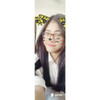 Như Ý Nguyễn