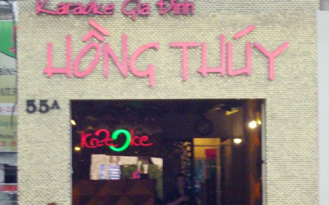 Karaoke Hồng Thúy - Phan Đăng Lưu