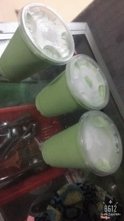 Smoothie MATCHA 30k
