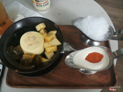 Mango Tango Dessert