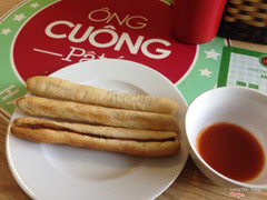 Bánh mỳ cay