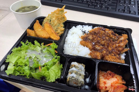 Chicken Katsu