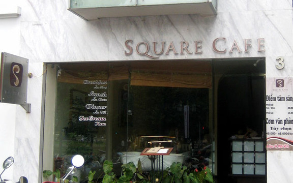 SQuare Cafe