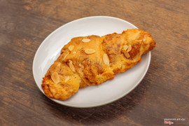 Almond Croissant