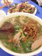 
bún ngan