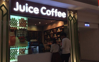 Juice Coffee - Crescent Mall