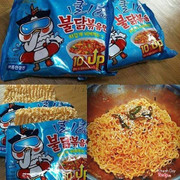 mì lạnh samyang 35k/gói