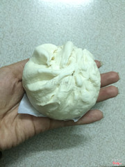 Bánh bao