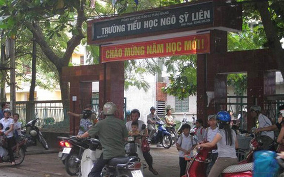 Tiểu Học Ngô Sĩ Liên