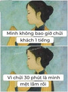 Phương Trần