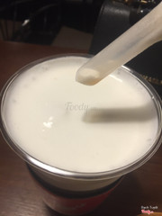 Lớp kem Fomai muối biển