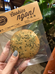Cookie mè 9k