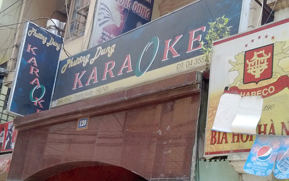 Phương Dung Karaoke