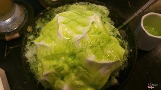 Chính diện ly đá bào. ' w '