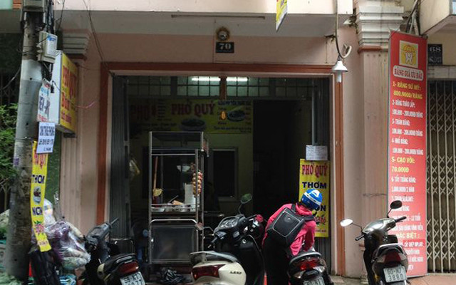 Phở Quý - Vũ Huy Tấn