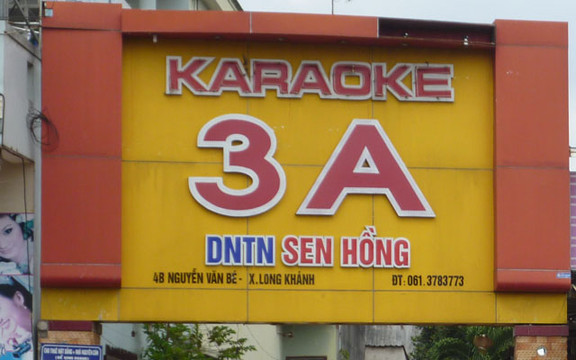 3A Karaoke