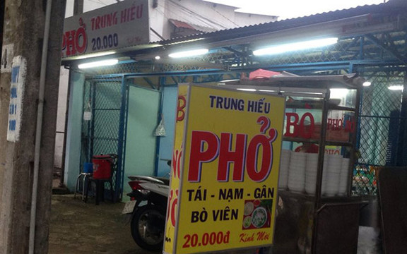 Phở Trung Hiếu - Huỳnh Văn Nghệ