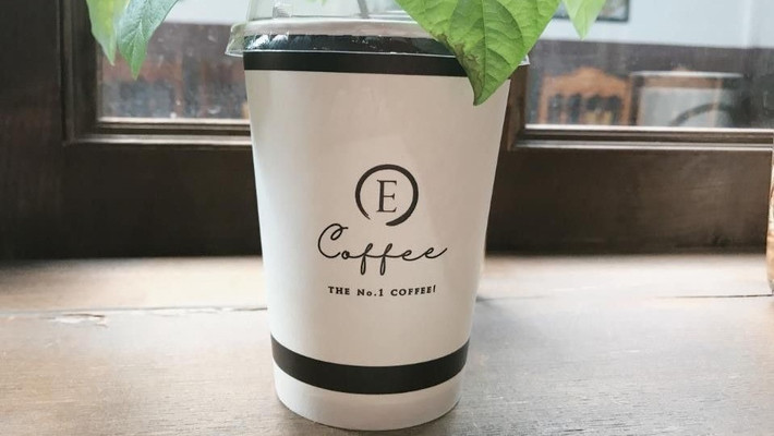 E-Coffee Hưng Phú