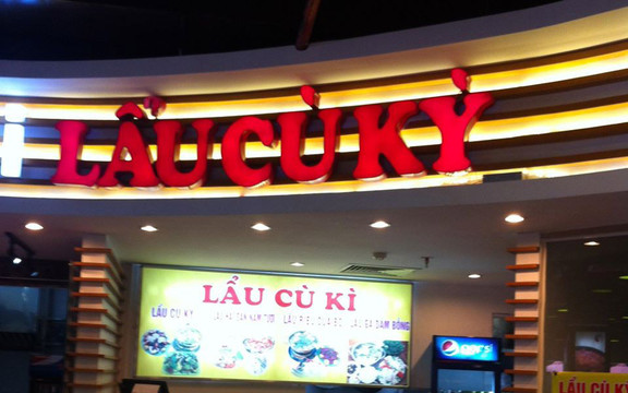 Lẩu Cù Kỳ - Vinmart Trung Hòa